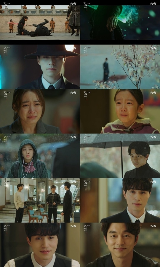 ‘도깨비’ 시청률 6.9%로 tvN 첫회 최고기록…‘응팔’ 뛰어넘어