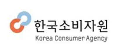 한국소비자원, ‘스마트컨슈머’ 문자알림서비스 가입 이벤트