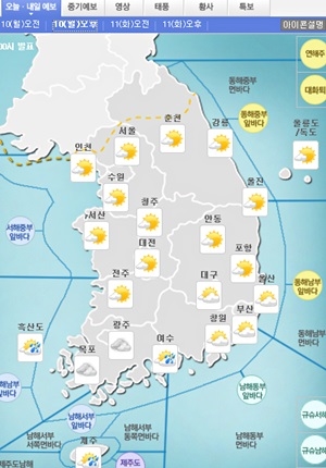 [오늘의 날씨] 따뜻한 봄날 이어져··· 제주도·남해안은 비 소식