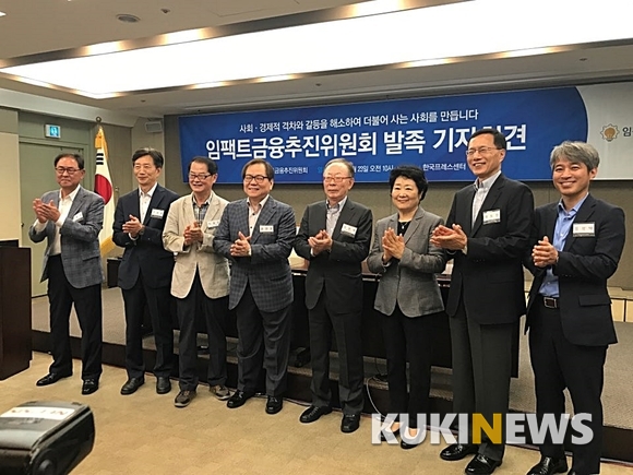 ‘경제 9단’ 이헌재 전 장관, 문재인에 훈수