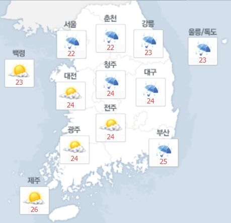 [오늘 날씨] 우산 준비해야…전국 대체로 흐리고 비