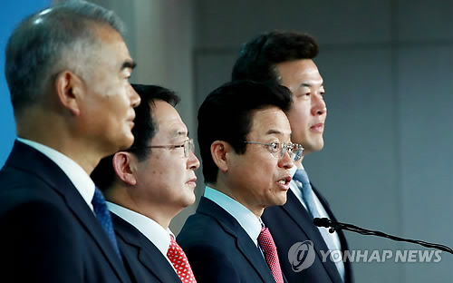한국당, “美 의회·싱크탱크 변화 가능성 감지했다”