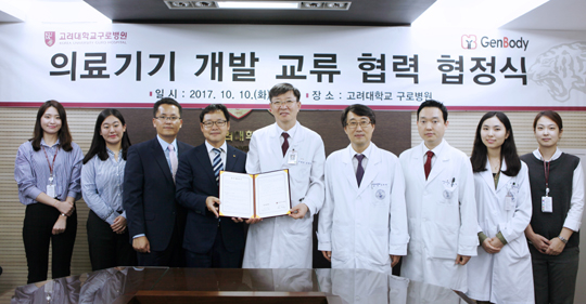 [병원 소식] 서울성모병원, 차세대염기서열분석 기반 급성백혈병 검사 실시 外