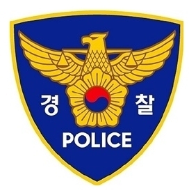 유부남 경찰관, 부하 여경에게 수개월간 성희롱 문자 발송