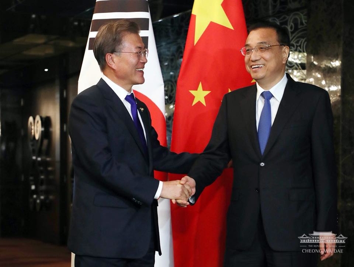 문재인 대동령, 리커창 중국 총리와 회담