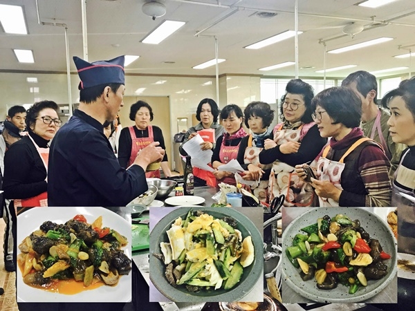 남해군 ‘해삼’ 전문요리 교육 ‘인기’…“지역 특화 먹거리 개발”