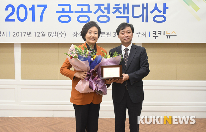 '2017 공공정책대상' 입법 부문 수상한 박영선 의원