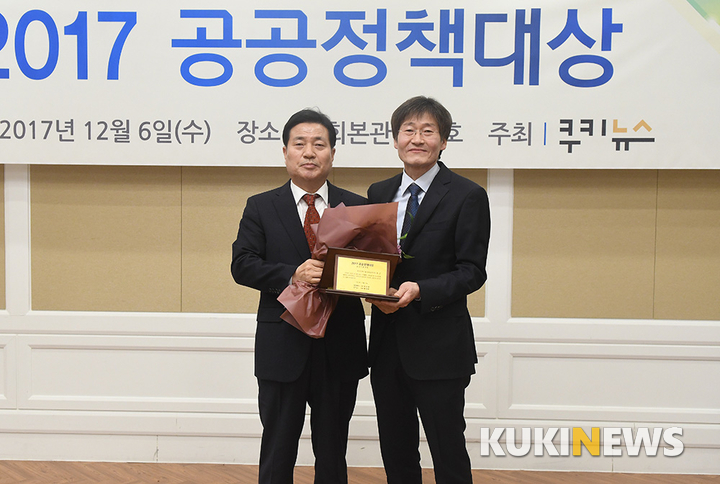 '2017 공공정책대상' 공공기관 부문 수상한 이동근 상임감사