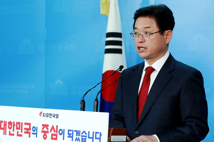 이철우 한국당 최고위원, 경북도지사 출마 선언