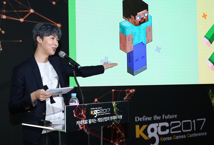 한국콘텐츠진흥원·게임개발자협회, KGC 성료