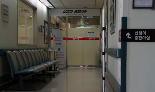 이대목동병원 사망 신생아 3명 세균감염 의심…보건당국 역학조사 실시