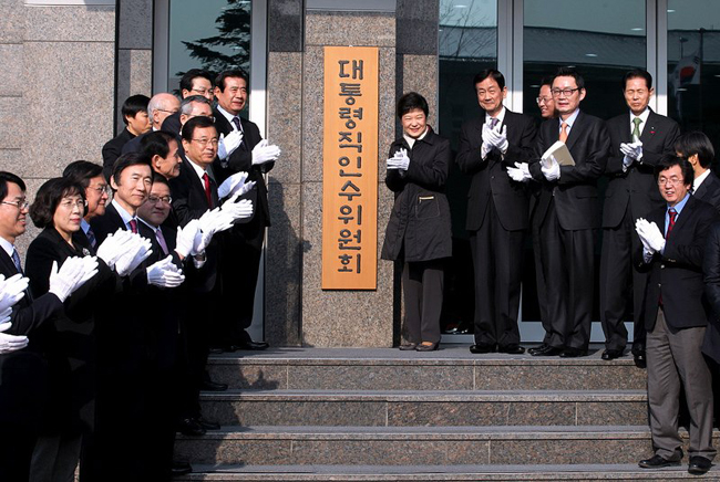 민주당 “박근혜 대통령 탄생… 청와대, 새누리당, 국정원, 검찰, 경찰 커넥션”