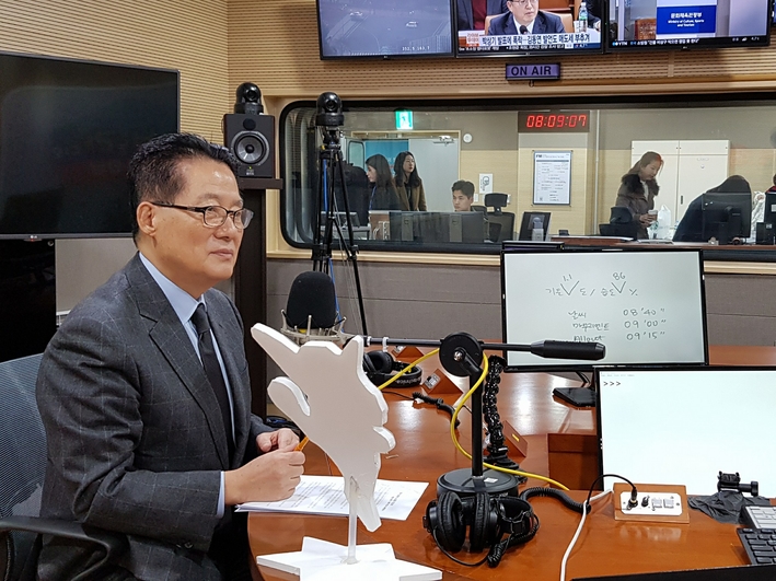 박지원 “北이 평창올림픽에 참가하지 않고 미사일을 발사했다면?”