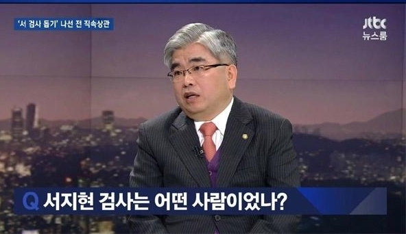 ‘前 서지현 직속’ 이상철 변호사 “김재련과 찾아왔을 때 당당해지라 했다”