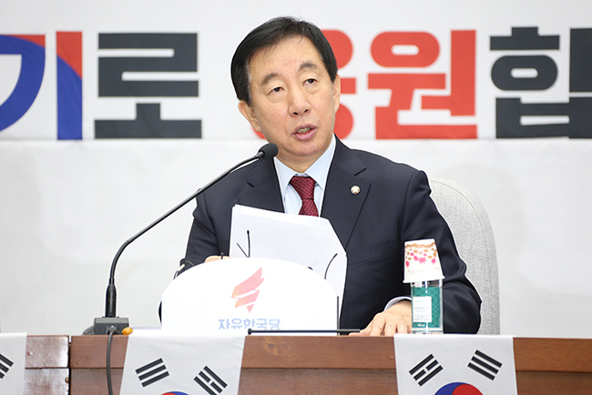 김성태 “서지현·안미현 검사 의혹제기가 한국당 의원 때려잡는 수단으로 변질”