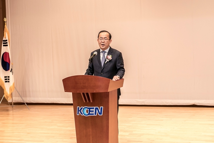한국남동발전, 제7대 유향열 신임 대표이사 취임