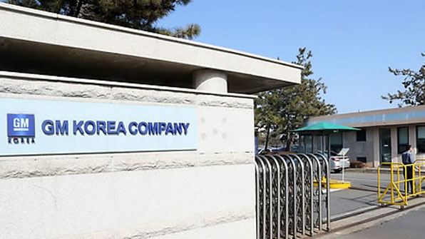 한국GM 군산공장 폐쇄...인천 부평공장 “나 떨고 있니”