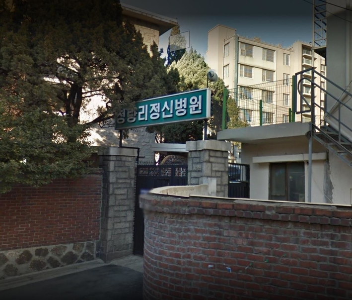 ‘국내 1호’ 청량리정신병원, 73년 만에 폐업
