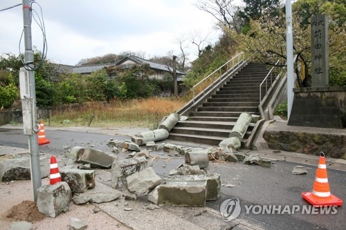 日 시마네현 규모 5.8 지진 발생