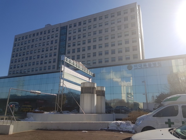 '신생아 사망' 이대목동병원, 개선안 발표… 