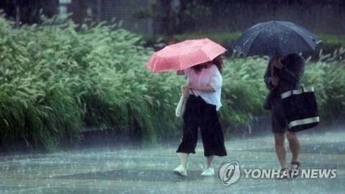 [오늘의 날씨] 아침에 우산 준비해야…오후부터 맑음