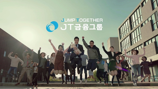 J트러스트 그룹, 고객제일주의로 한국경제 발전 기여