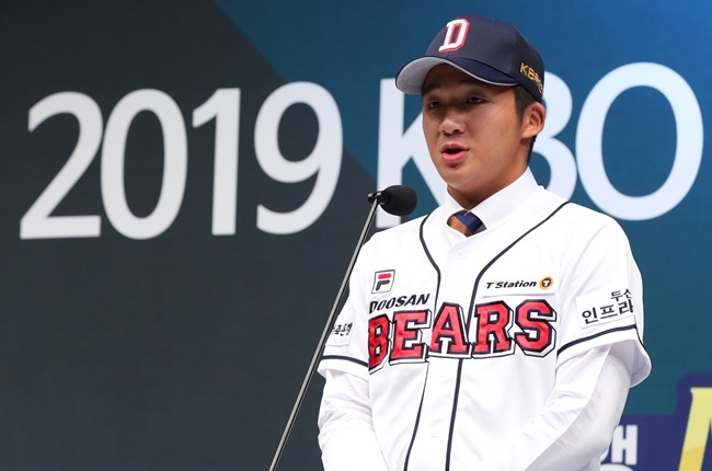 한국 청소년 야구, 중국 상대로 11-0 콜드게임 승리
