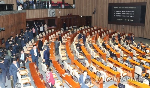 김기영·이영진·이종석 헌법재판관 선출…헌재 9인 체제 완성