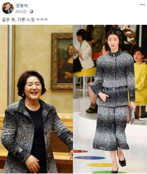 강용석, 김정숙 여사 스타일 비난…“옷태가 참 안 난다”