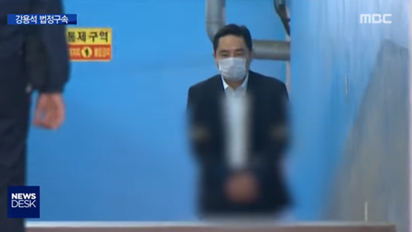 [쿠키영상] 도도맘 김미나 전남편 법률대리인 