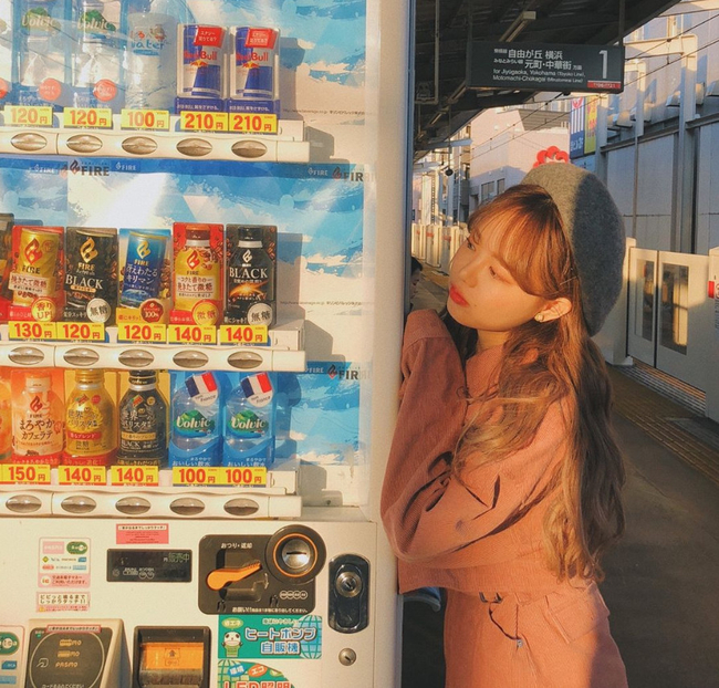 ‘얼짱’ 홍영기, 일본 근황 공개… “꼬까옷 입고 요코하마 가는 날”