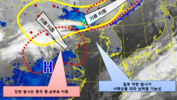 [쿠키영상] 중국 100m 모래폭풍, 한반도 영향…“미세먼지에 황사까지” 대기질 악화 전망