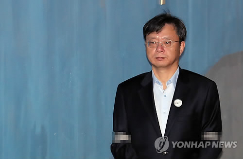 '불법사찰 혐의' 우병우, 1심 징역 1년 6개월 선고