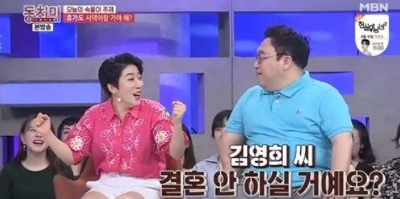‘동치미’ 측 “김영희 하차…촬영분 편집 예정”