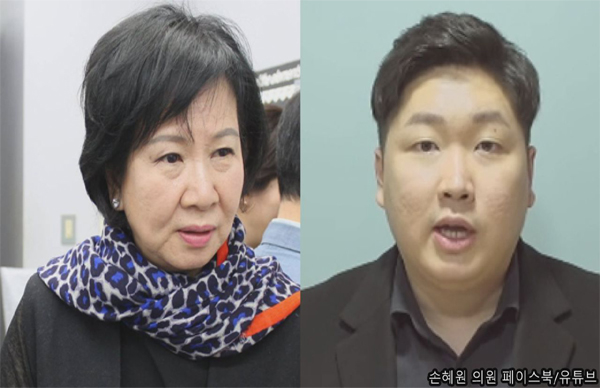 [쿠키영상] 손혜원 의원, 신재민 전 사무관 언급 