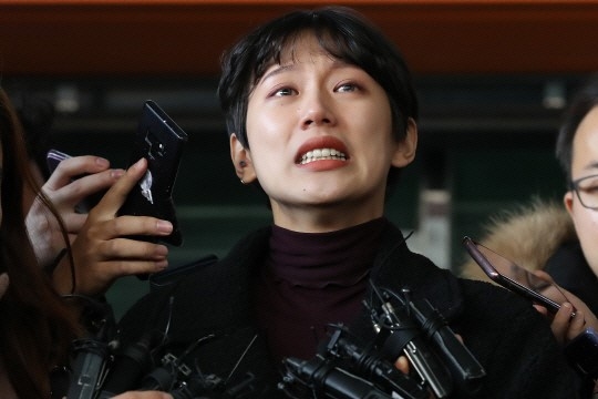양예원, 악성 댓글 단 100여명 경찰에 고소 