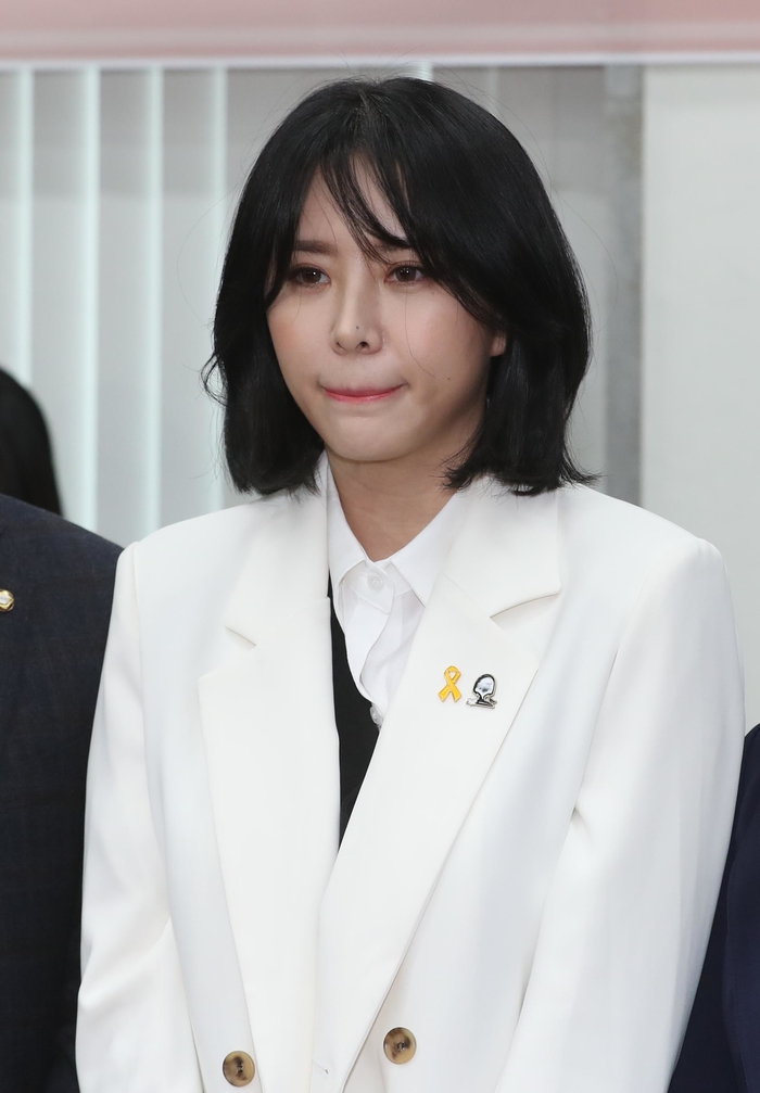 '故 장자연 사건 증언자' 윤지오, 국회 간담회 참석