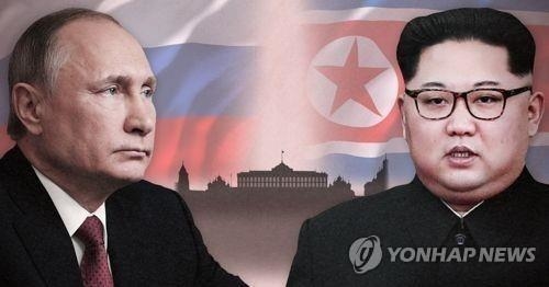 북한-러시아 정상회담 이뤄지나…“극동 연해주서 만날 가능성”