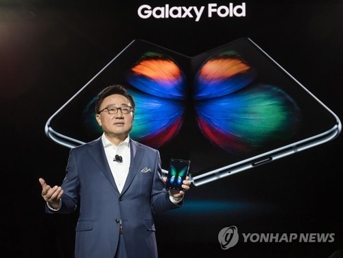 삼성, ‘갤럭시 폴드’ 中 언론 브리핑 연기…美 출시 미뤄질까
