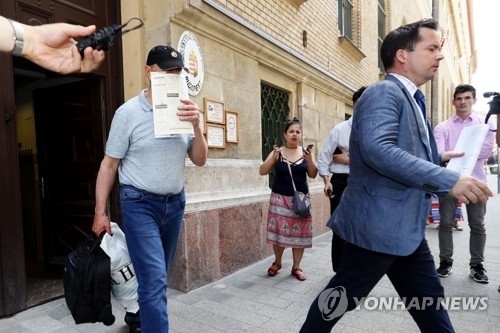 정부, 헝가리 검경에 보석으로 풀려난 크루즈 선장 신병관리 요청