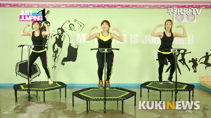 [쿠키영상] 윤하이의 재미있게 살 빼는 운동…점핑 피트니스