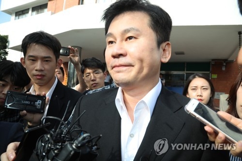 양현석, 원정도박·환치기 혐의로 두 번째 경찰 출석