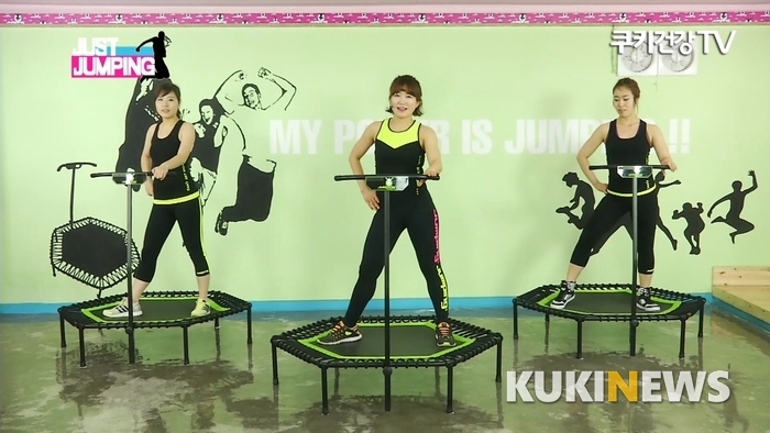 [쿠키영상] 윤하이의 즐겁게 살 빼는 운동…점핑 피트니스