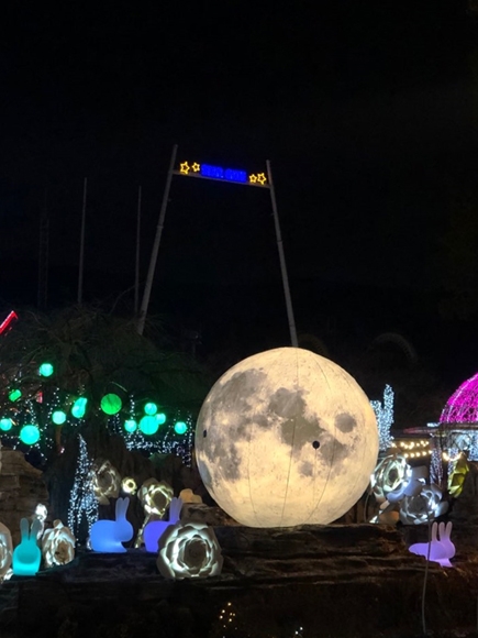 서울랜드 ‘달달한 추석’, 보름달과 함께하는 추석 이벤트 