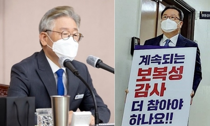 경기도지사 vs 남양주시장, 민주당 소속 지자체장 ‘충돌’