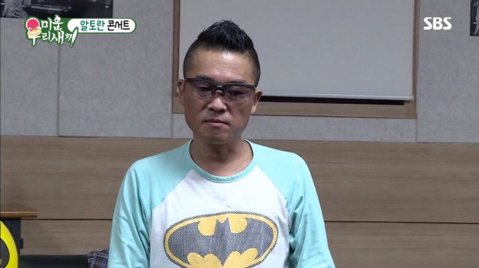 “김건모가 배트맨 티셔츠 입고 성폭행? 말이 안 된다”