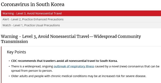 미국 CDC, ‘불필요한 한국 여행 자제’…여행경보 3단계로 격상