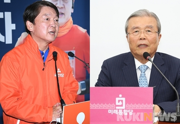 “3월부터” vs “지금부터”… 김종인·안철수, 단일화 놓고 ‘이견’