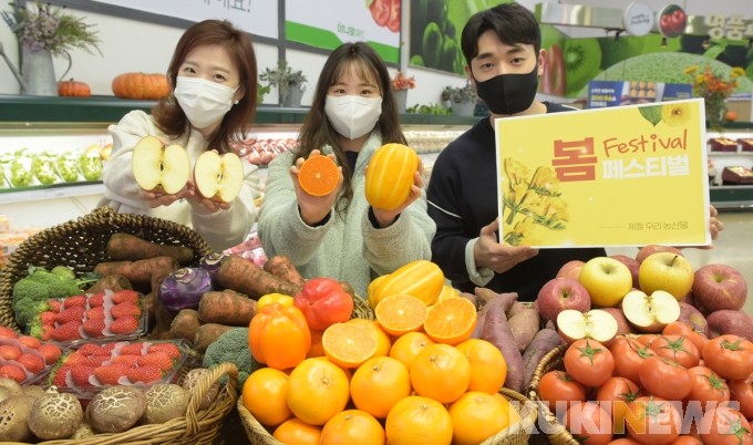 농협유통 하나로마트, 봄맞이 제철 농산물 할인·사은품 증정 행사