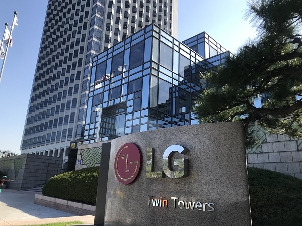 LG전자, 신성장동력 '전장사업' 강화···주총서 물적분할